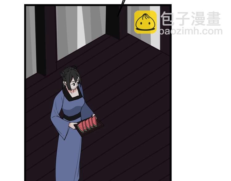 第15话 我一直在这里97