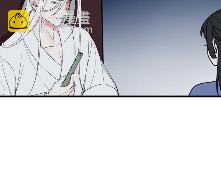 第16话 爱慕之情？29