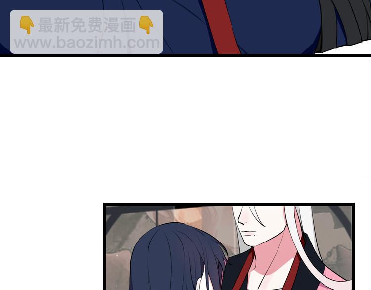 第16话 爱慕之情？45