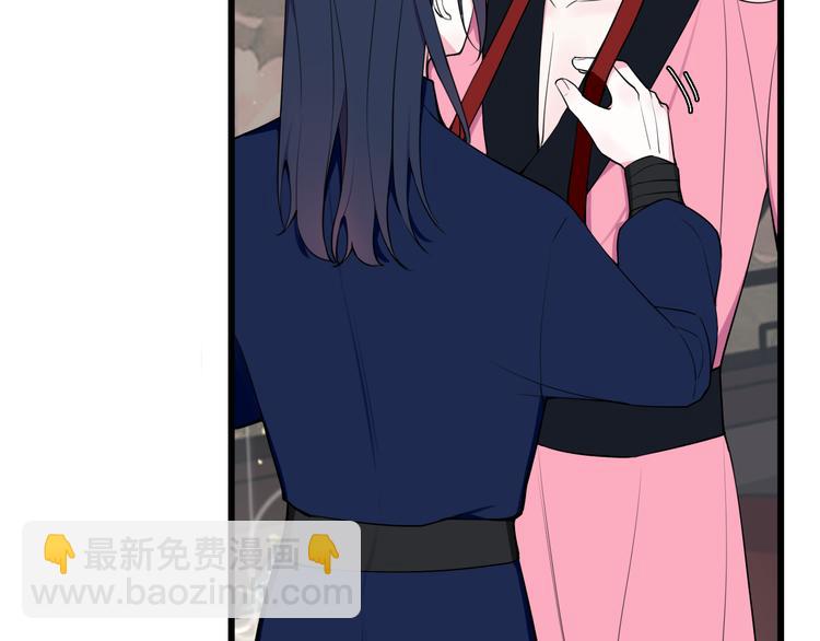 第16话 爱慕之情？46