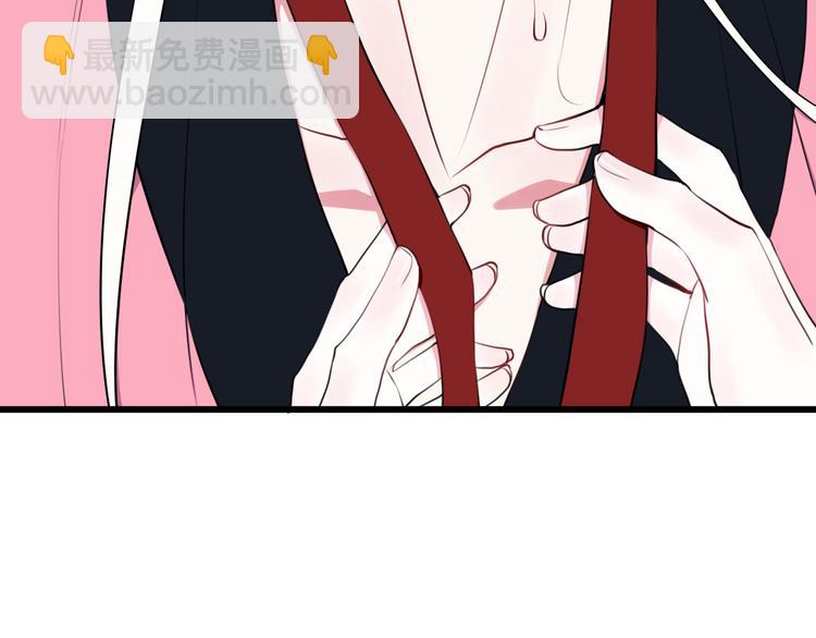 第16话 爱慕之情？48