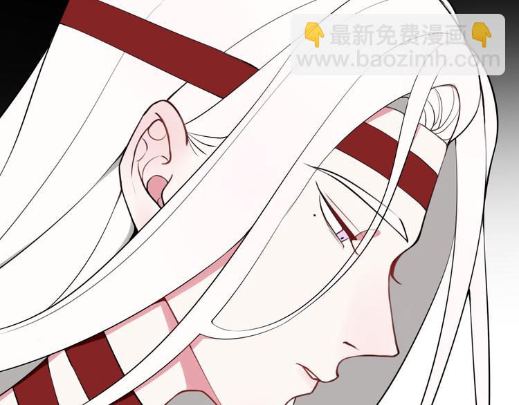第16话 爱慕之情？54