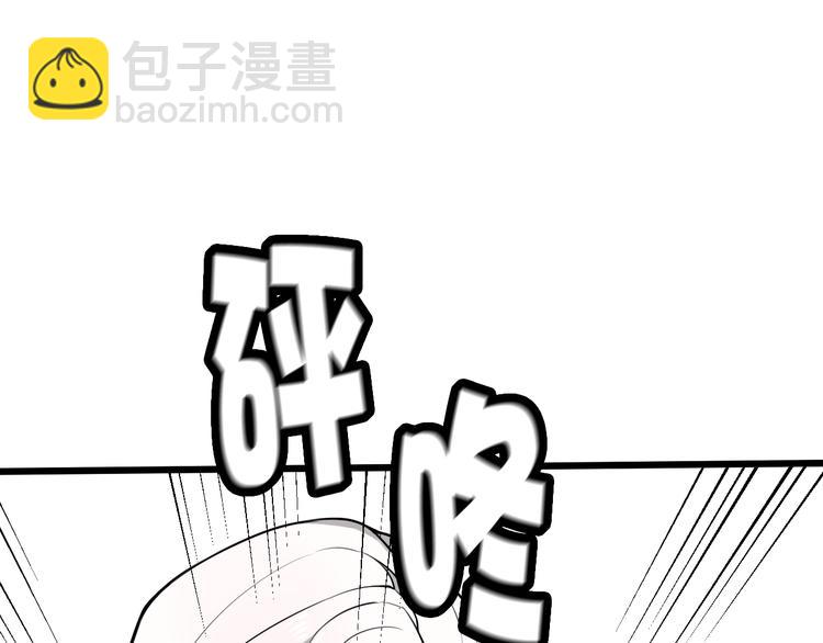 第16话 爱慕之情？58