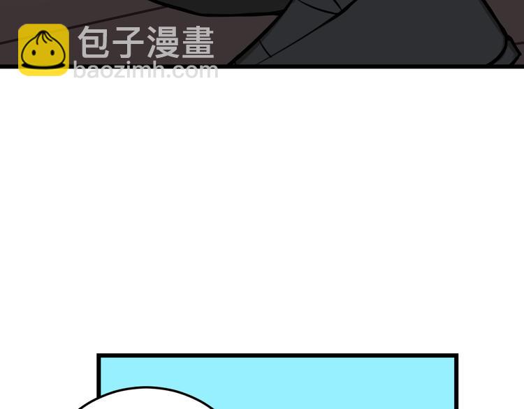 第16话 爱慕之情？65