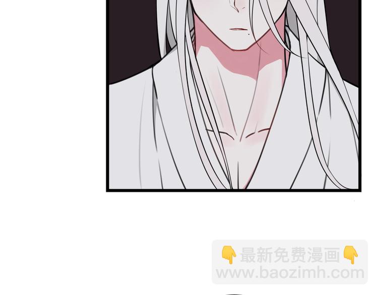 第16话 爱慕之情？8