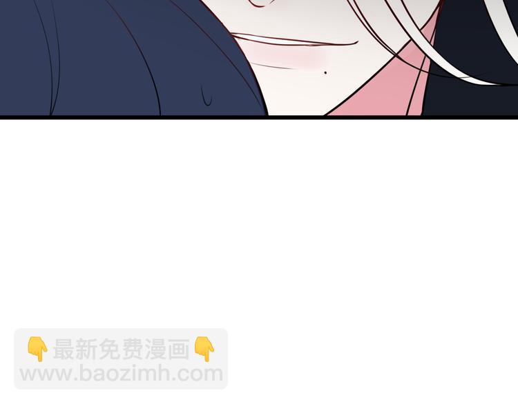 第16话 爱慕之情？89