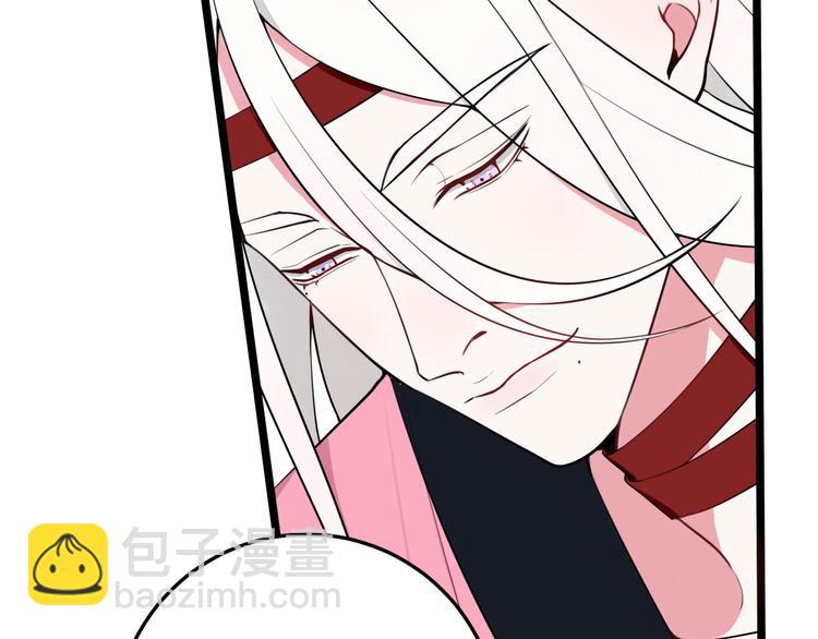 第17话 你这么喜欢我？16