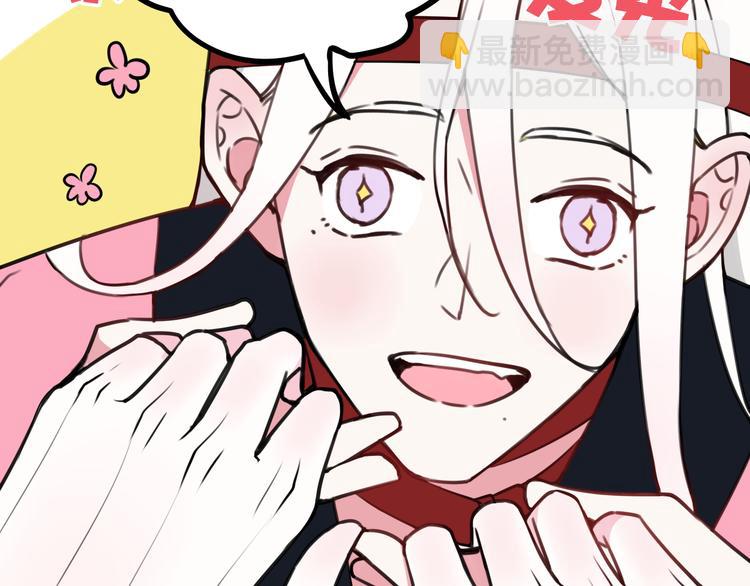 第17话 你这么喜欢我？28