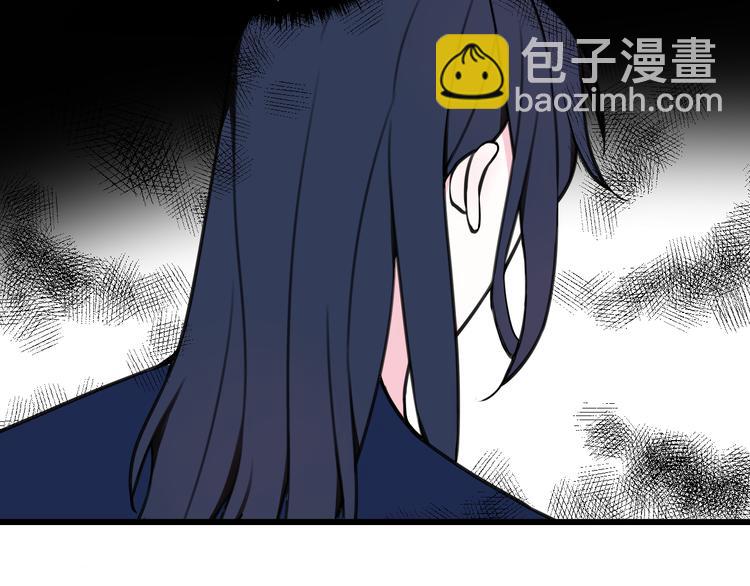 第17话 你这么喜欢我？34