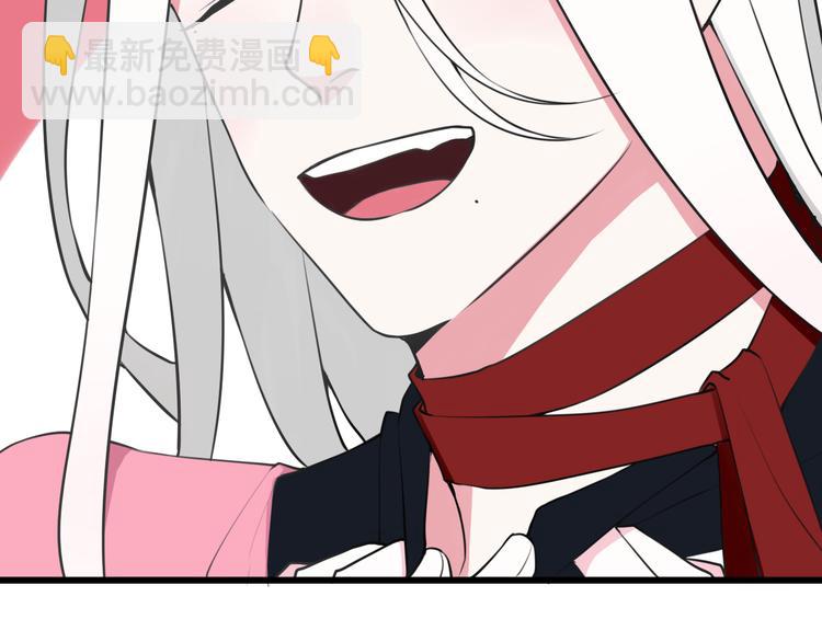 第17话 你这么喜欢我？40