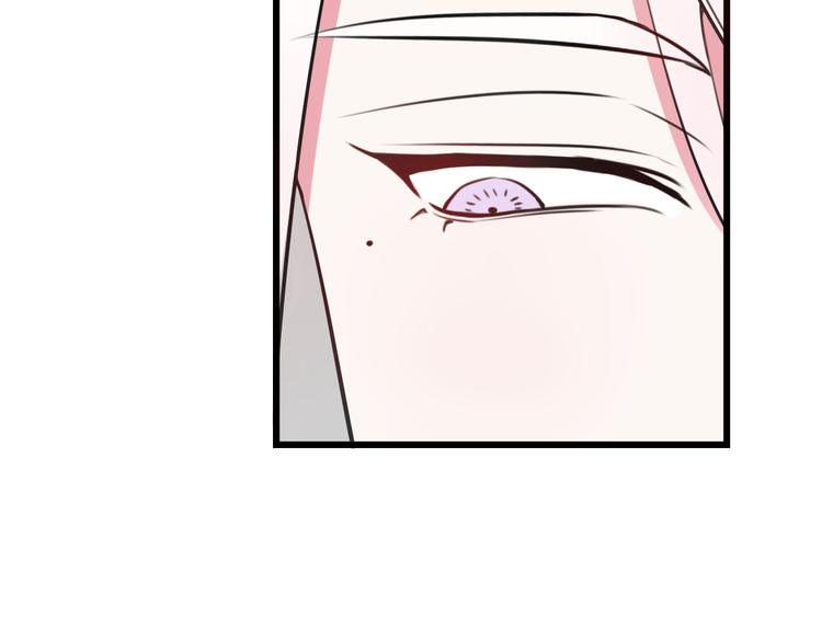 第17话 你这么喜欢我？44