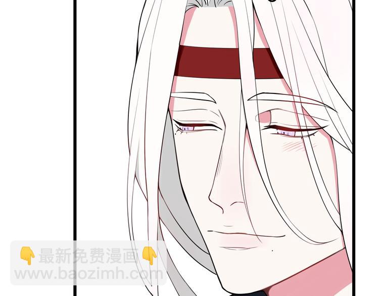 第17话 你这么喜欢我？48