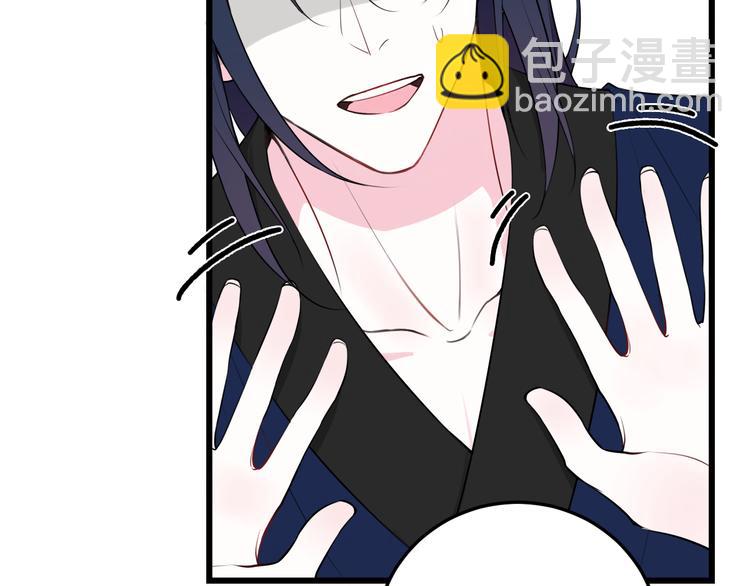 第17话 你这么喜欢我？6