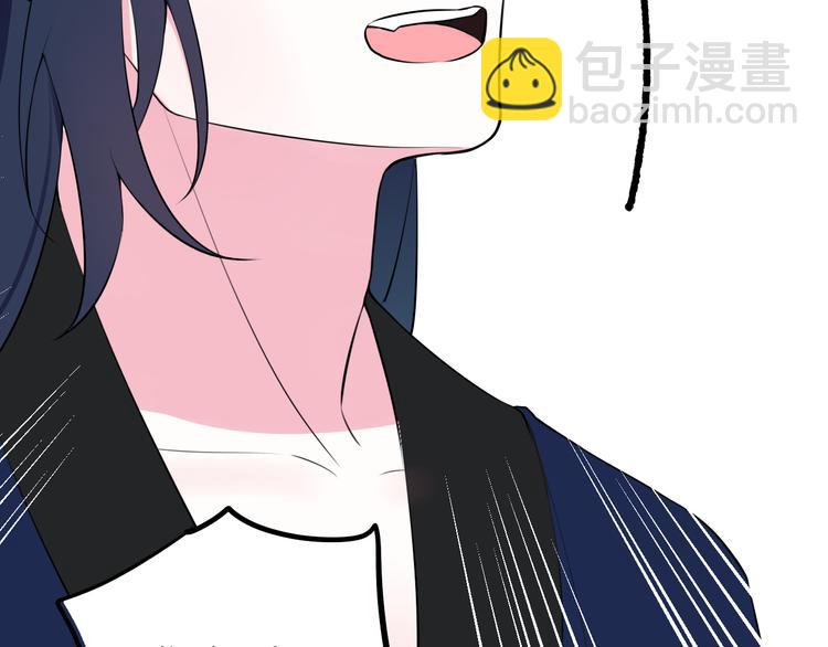 第17话 你这么喜欢我？65