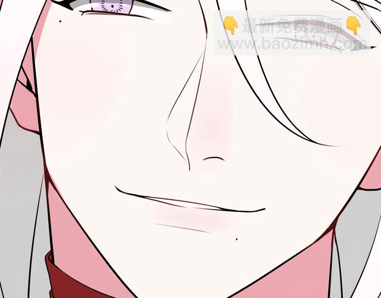 第17话 你这么喜欢我？74