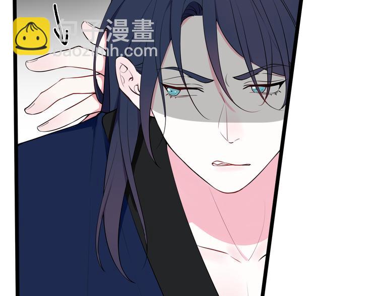 第17话 你这么喜欢我？78