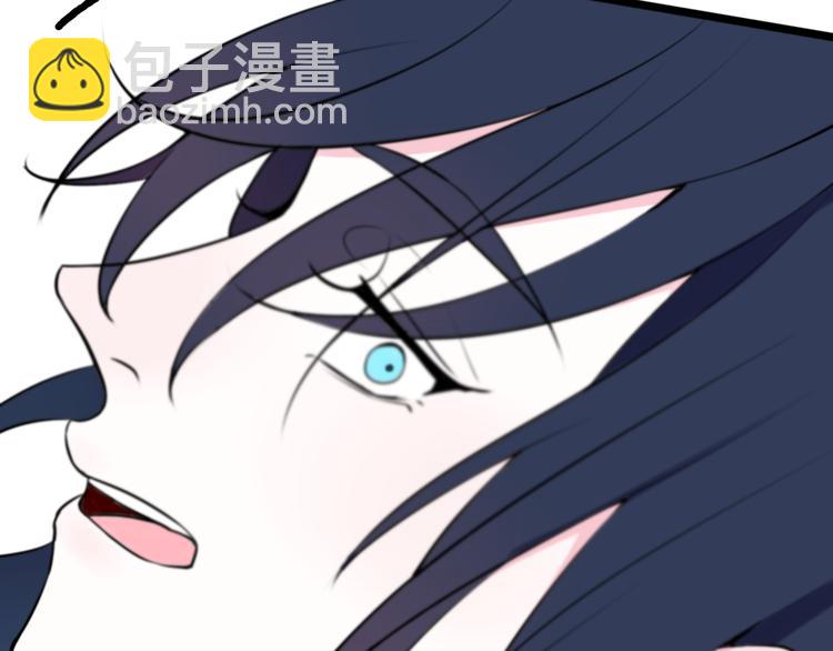 第17话 你这么喜欢我？84
