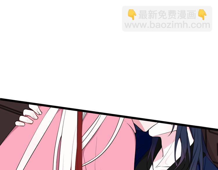 第17话 你这么喜欢我？89