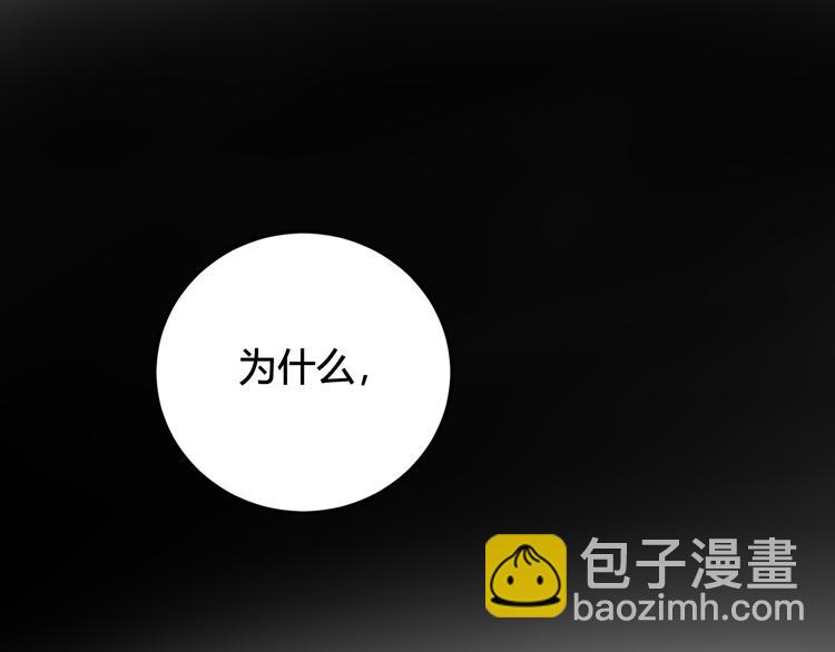 第18话 第一次105