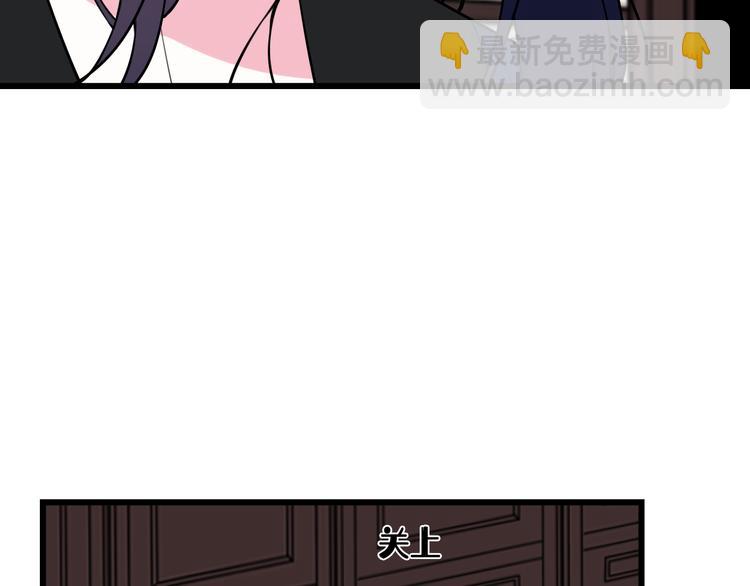 第18话 第一次49