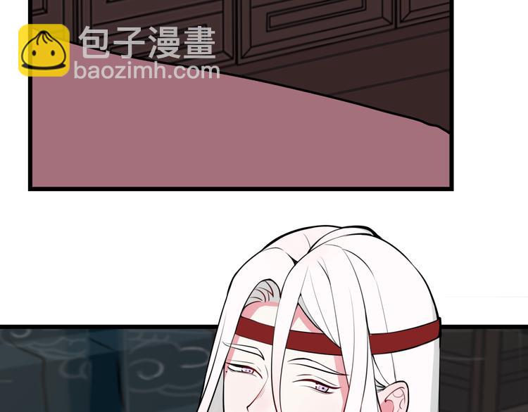 第18话 第一次54
