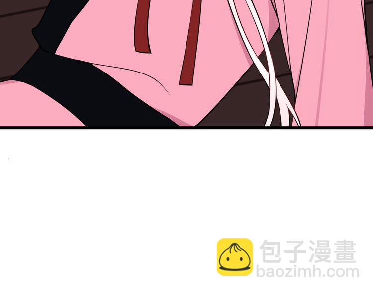 第18话 第一次56