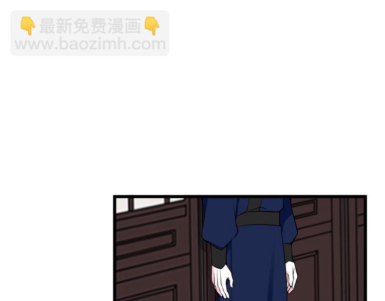 第18话 第一次57