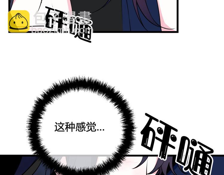第18话 第一次63
