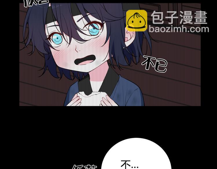 第18话 第一次83