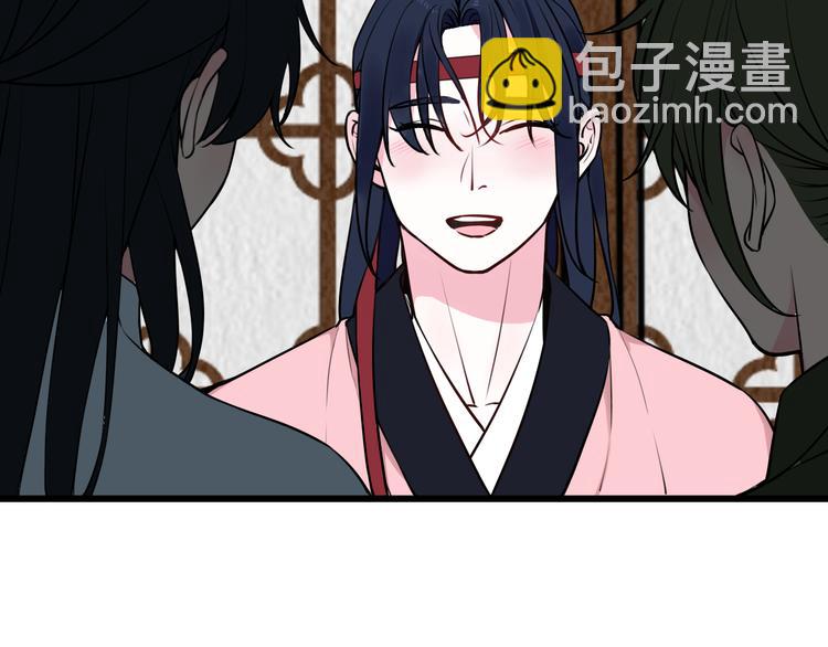 第19话 抓贼了！11