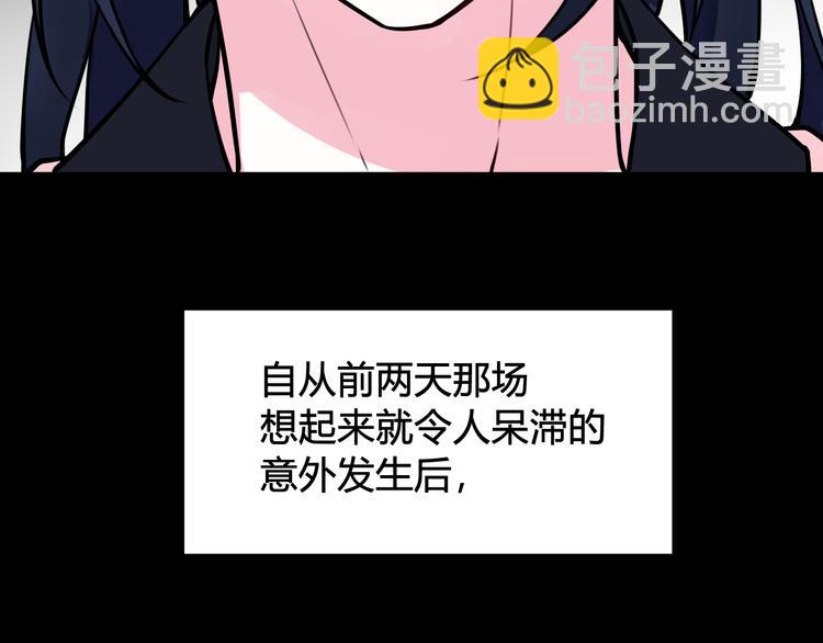 第19话 抓贼了！14