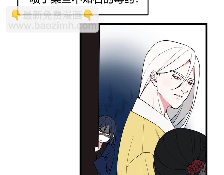 第19话 抓贼了！20