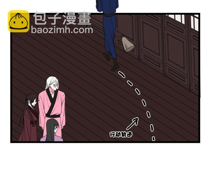 第19话 抓贼了！22
