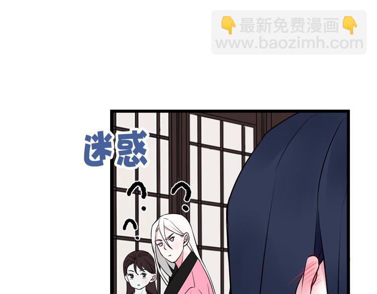 第19话 抓贼了！23