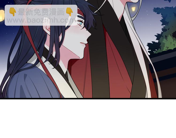 第19话 抓贼了！36