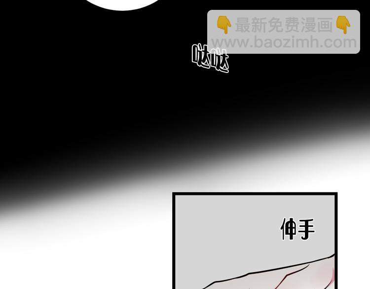 第19话 抓贼了！51