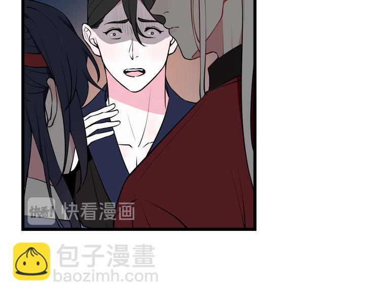 第19话 抓贼了！56