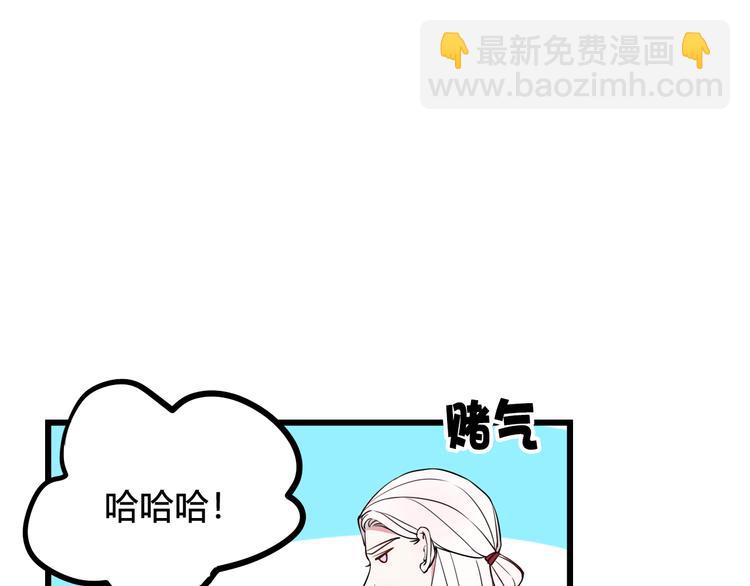 第19话 抓贼了！59