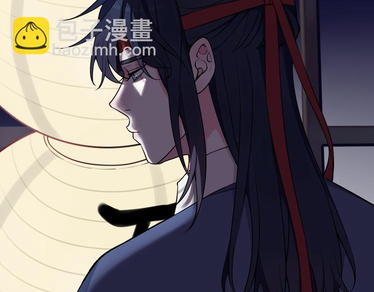 第19话 抓贼了！90