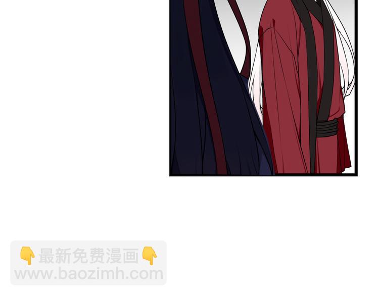 第19话 抓贼了！93