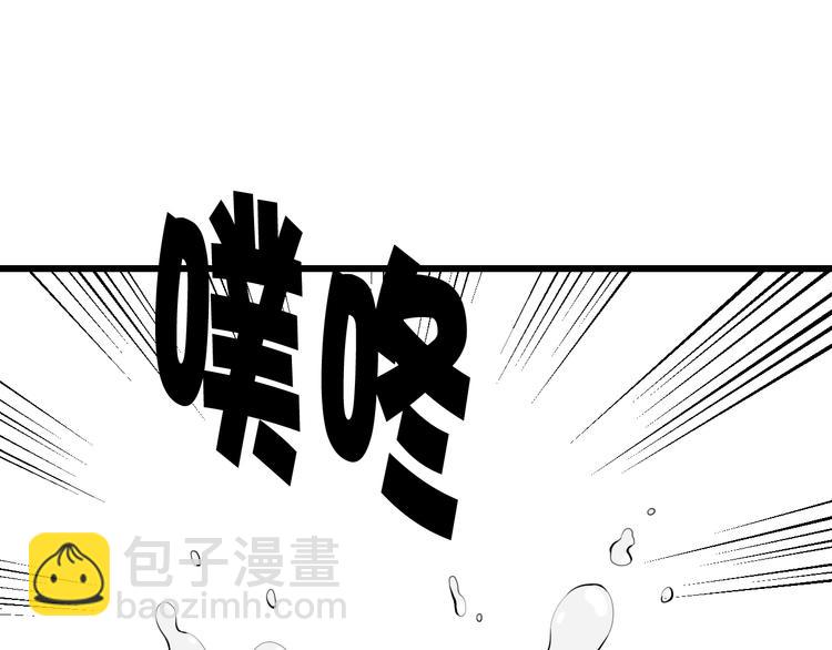 第21话 很舒服喔~10