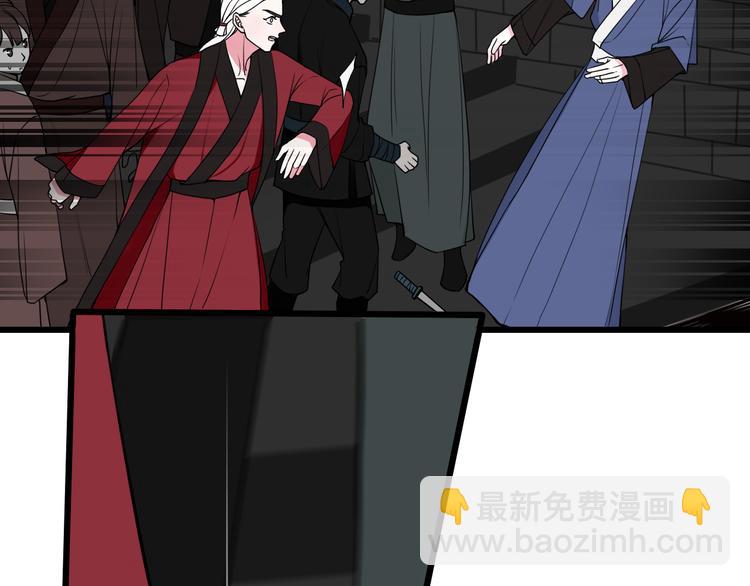 第21话 很舒服喔~7