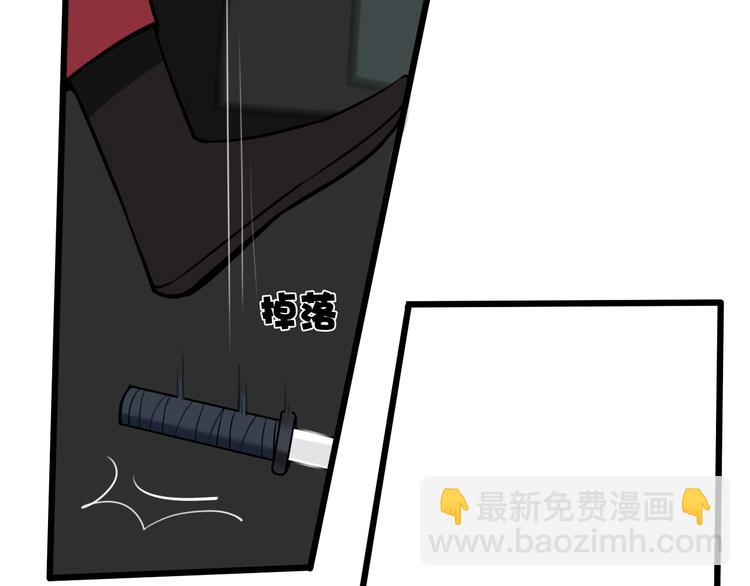 第21话 很舒服喔~8