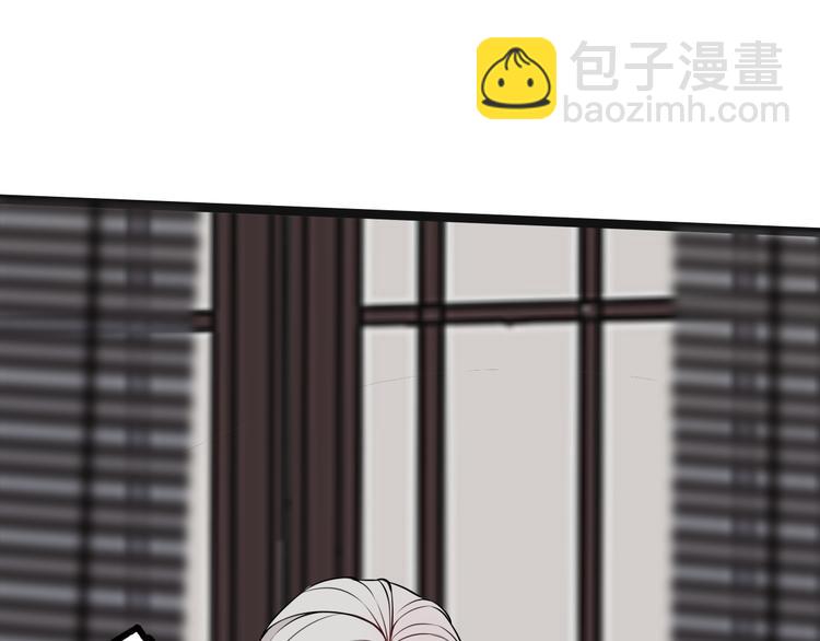 第23话 情敌！！43