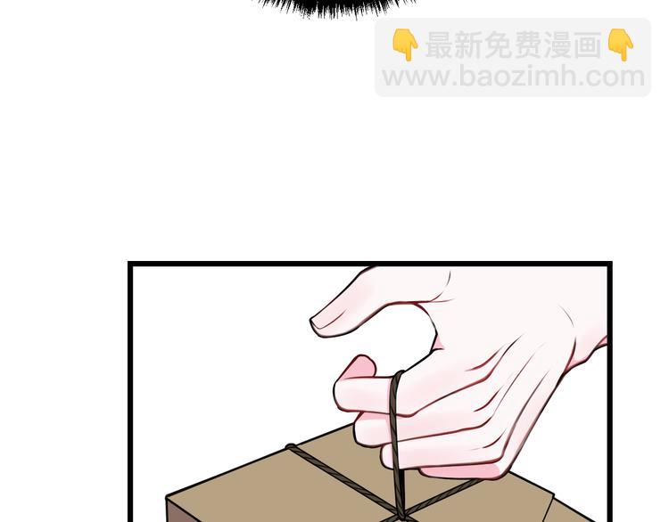 第23话 情敌！！60