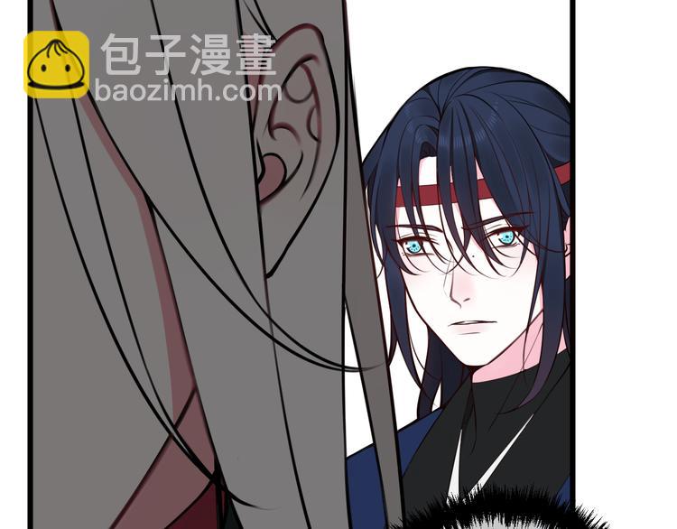 第23话 情敌！！71