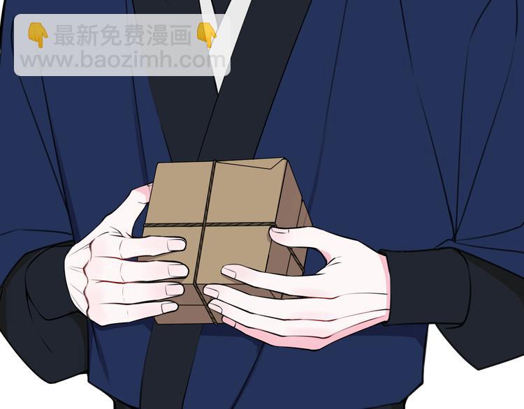 第23话 情敌！！92
