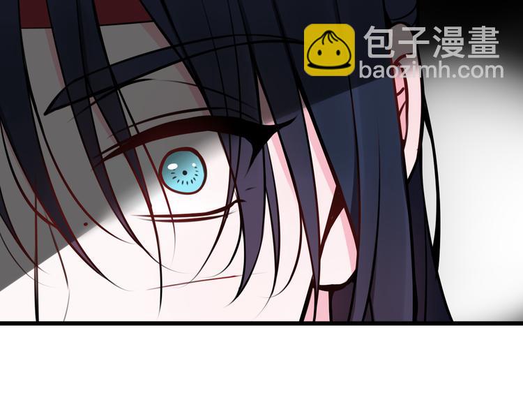 第23话 情敌！！95