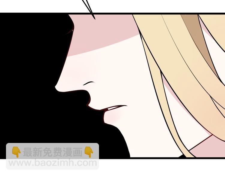 第24话 来！亲一个！14