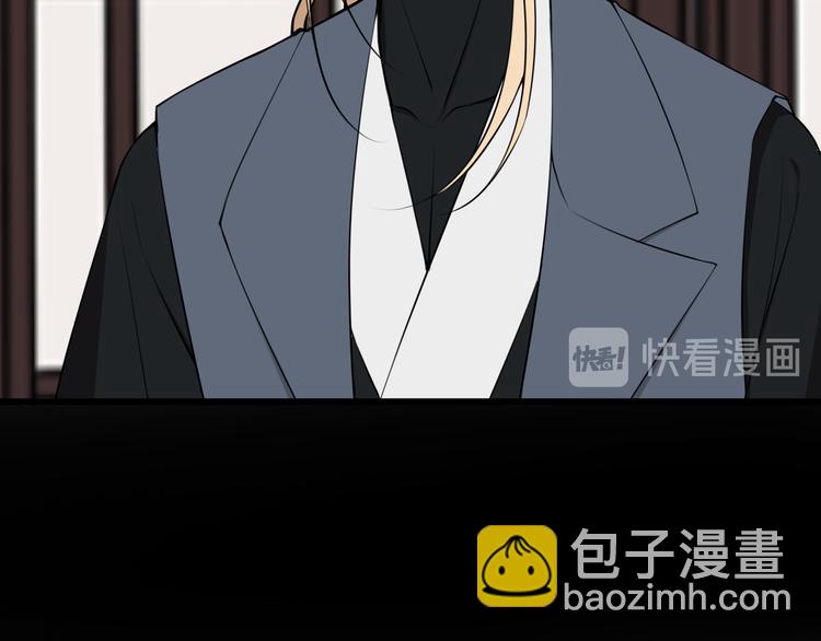第24话 来！亲一个！40